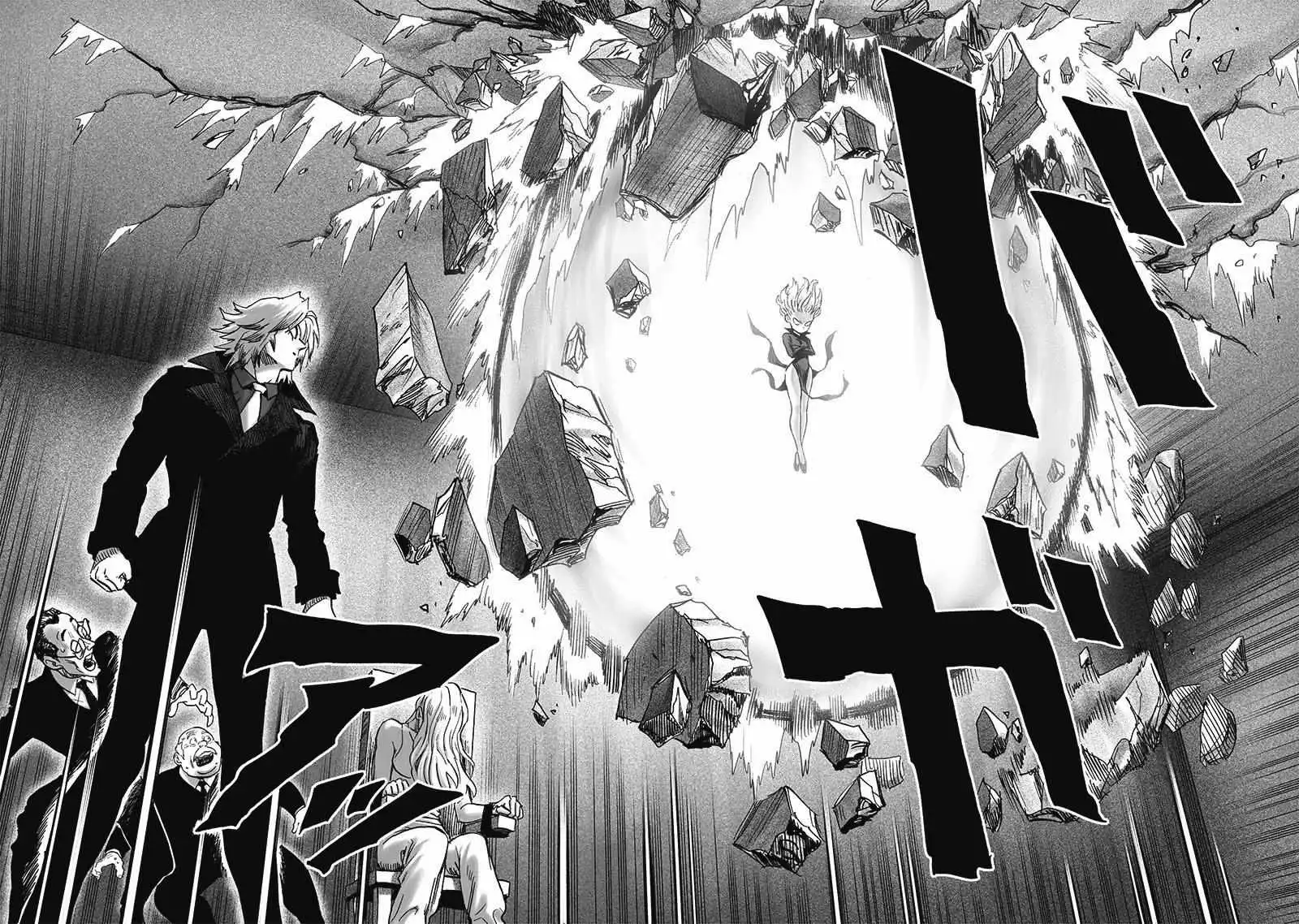 One-Punch Man Chapter 176 16